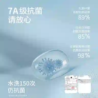 贴身领域 青少年内衣羊绒蚕丝加厚加绒秋衣秋裤秋冬季学生保暖套装 男款