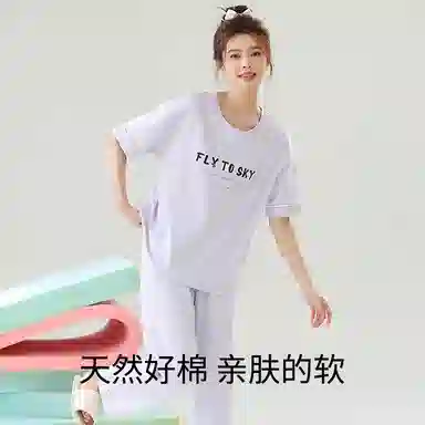 贴身领域 圆领甜美舒适透气可外穿柔软简约亲肤短袖长裤睡衣套装 女款