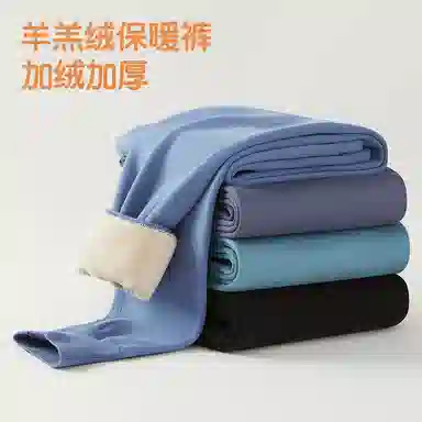 贴身领域 加绒加厚青少年磨毛棉裤秋裤绒裤内穿毛裤打底保暖裤 男款
