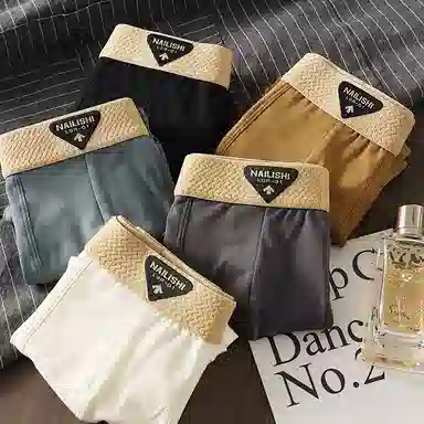 贴身领域 纯棉青年个性潮流运动夏季腰带字母休闲中腰舒适透气平角内裤 男款