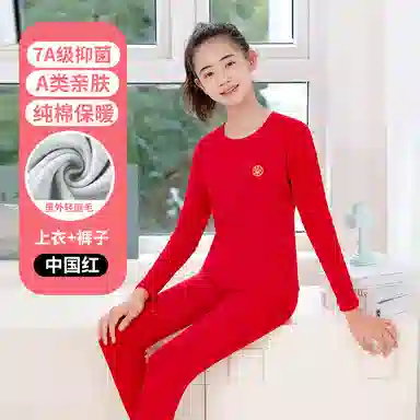 贴身领域 圆领套头松紧腰打底长袖长裤保暖套装 女款