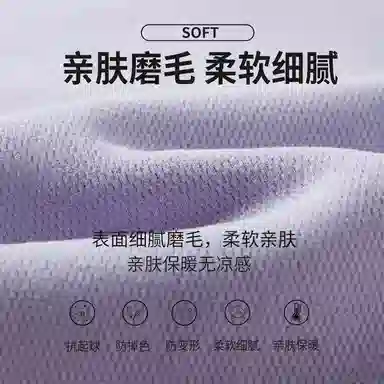 贴身领域 加绒加厚可爱青少年甜美亲肤舒适秋衣秋裤防寒冬季保暖套装 女款