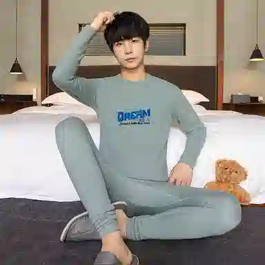 贴身领域 青少年内衣羊绒蚕丝德绒秋衣秋裤打底秋线衣线裤冬季保暖套装 男款