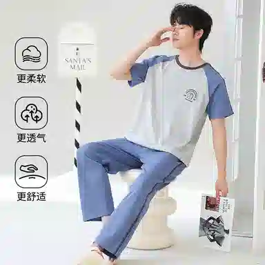 贴身领域 圆领舒适透气短袖长裤可外穿柔软简约亲肤睡衣套装 男款