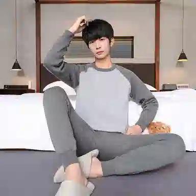 贴身领域 亲肤舒适长袖长裤加绒加厚保暖套装 男款