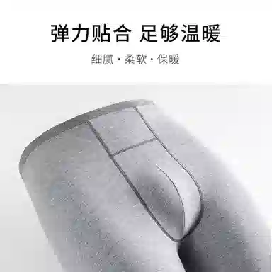 贴身领域 单条青少年纯棉男士春秋季初高中学生保暖裤全棉毛线裤防寒打底裤秋裤 男款