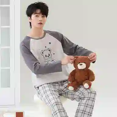 贴身领域 撞色圆领舒适透气可外穿简约亲肤睡衣套装 男款