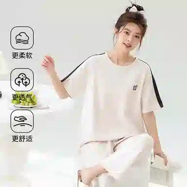 贴身领域 圆领甜美舒适透气可外穿柔软简约亲肤短袖长裤睡衣套装 女款