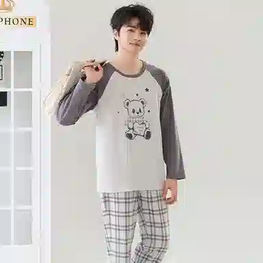 贴身领域 撞色圆领舒适透气可外穿简约亲肤睡衣套装 男款