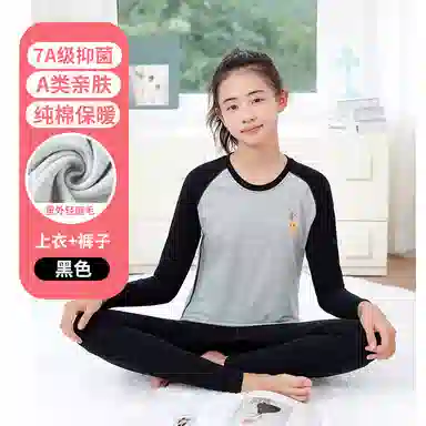 贴身领域 圆领套头松紧腰打底长袖长裤保暖套装 女款