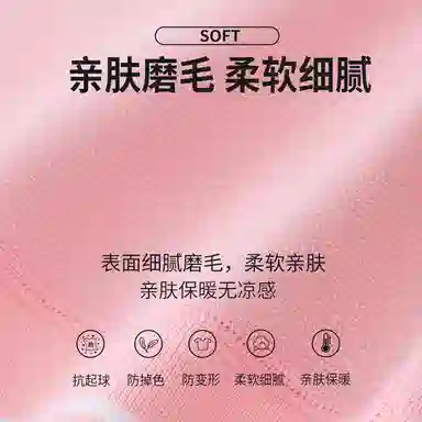 贴身领域 加绒加厚可爱青少年甜美亲肤舒适可外穿秋衣秋裤防寒冬季保暖套装 女款