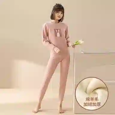 贴身领域 华夫格加绒加厚可爱圆领磨毛绒感秋衣秋裤防寒保暖套装 女款