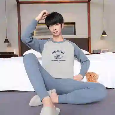 贴身领域 圆领加厚加绒青年可外穿秋衣秋裤保暖套装 男款