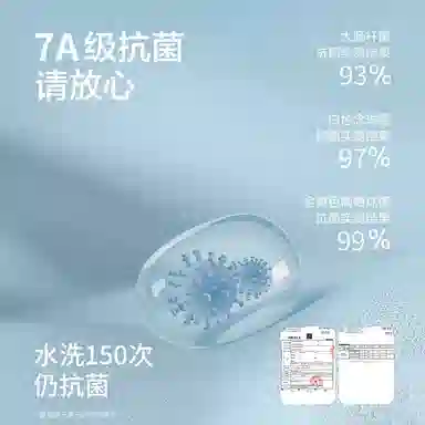 贴身领域 青少年学生青年纯棉时尚可外穿圆领长袖印花秋衣秋裤打底棉毛衫大学生高中生内衣保暖套装 男