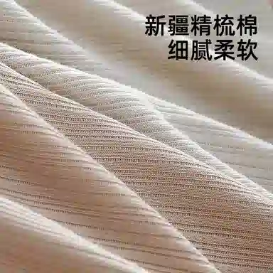 贴身领域 抗菌夏季大码纯色简约平角裤中腰内裤 男款