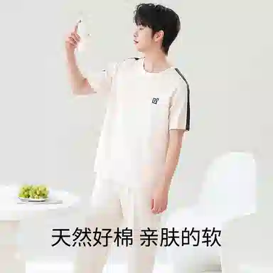 贴身领域 圆领舒适透气短袖长裤可外穿柔软简约亲肤睡衣套装 男款