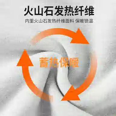 贴身领域 青少年德绒初中高中学生秋衣秋裤棉毛衫内衣保暖套装 男款