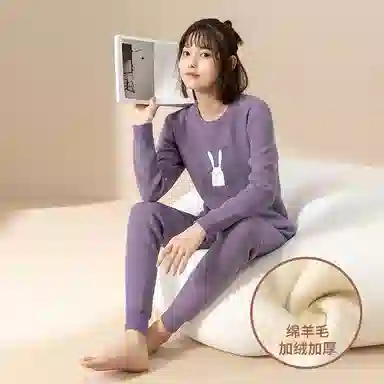 贴身领域 华夫格加绒加厚可爱圆领磨毛绒感秋衣秋裤防寒保暖套装 女款