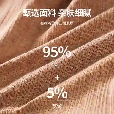 贴身领域 纯棉休闲短裤中腰轻薄薄款凉感舒适透气平角裤夏季内裤 男款