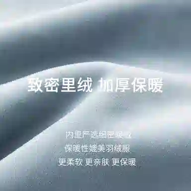 贴身领域 青少年内衣男士加厚加绒拼接插肩袖秋衣秋裤打底全棉毛衫保暖套装 男款