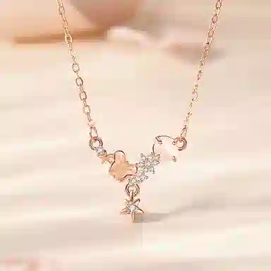 CHUVORA S925 ins