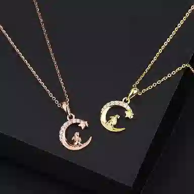 CHUVORA 999
