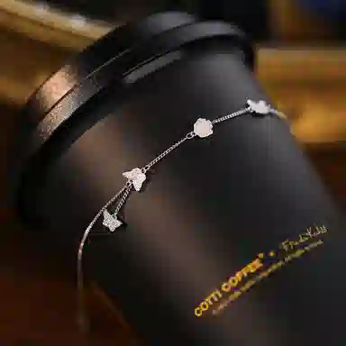 CHUVORA s925