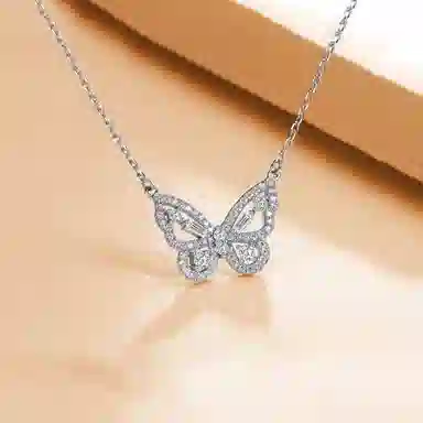 CHUVORA S925 ins