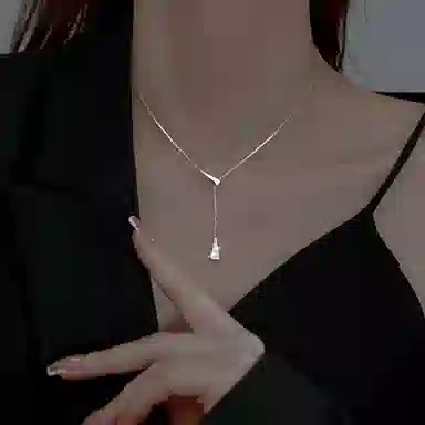 CHUVORA Ins