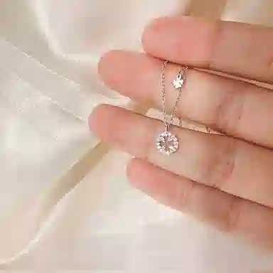 CHUVORA S925 ins