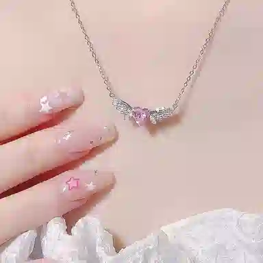 CHUVORA S925 ins