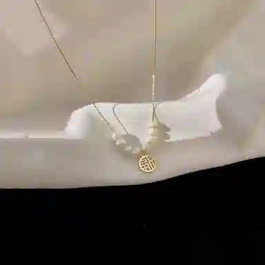 CHUVORA S925 ins