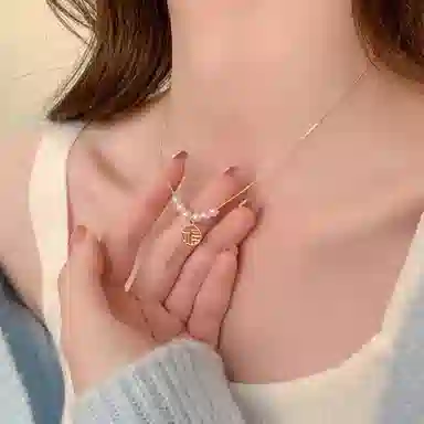 CHUVORA S925 ins