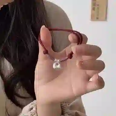 CHUVORA ins