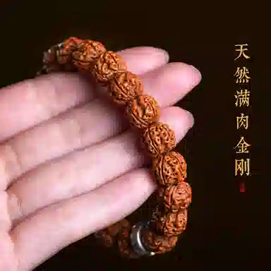 CHUVORA