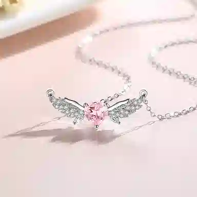 CHUVORA S925 ins