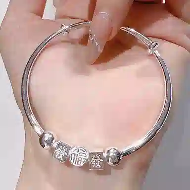 CHUVORA S999