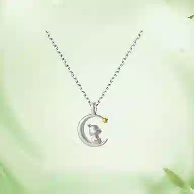 CHUVORA 999
