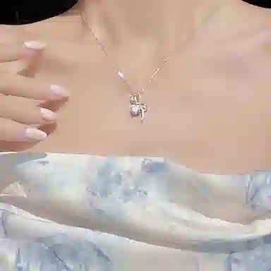 CHUVORA S925 ins