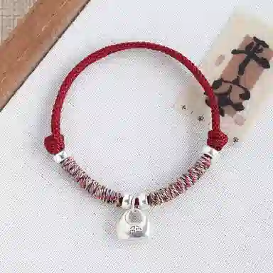 CHUVORA ins