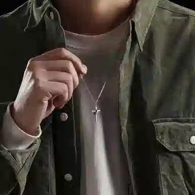 CHUVORA ins