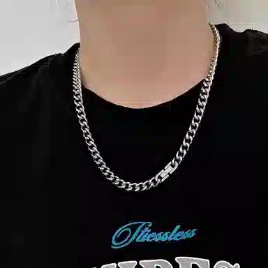 CHUVORA ins