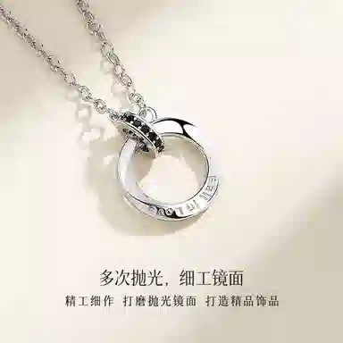 CHUVORA s925 ins