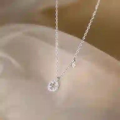 CHUVORA S925 ins