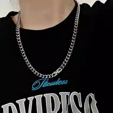 CHUVORA ins