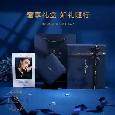 Marco Bizzarri Brooch