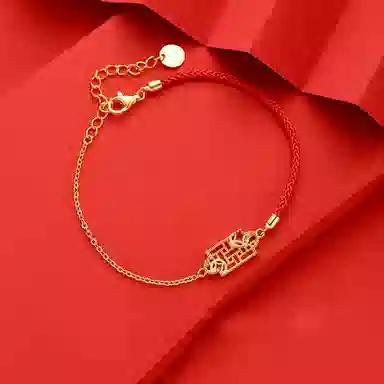 Marco Bizzarri Bracelet