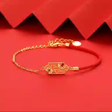 Marco Bizzarri Bracelet