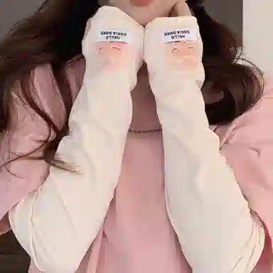 Anxious ins