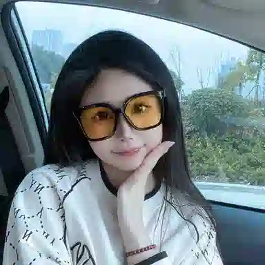 Anxious ins PC